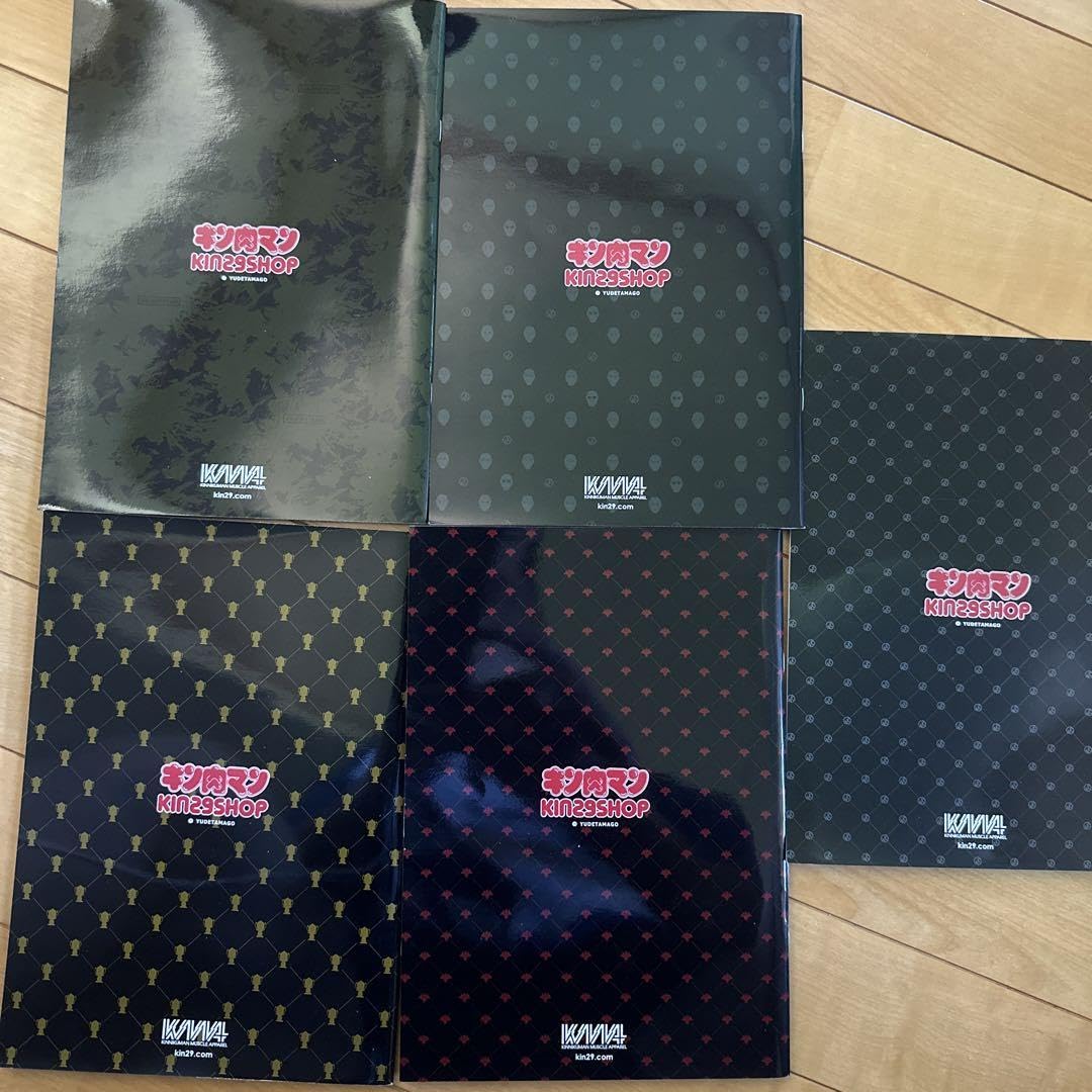 Amazon.co.jp: キン肉マン 学習帳 5冊セット : 文房具